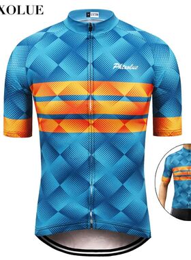 Phtxolue-Camiseta de Ciclismo para hombre, Maillot, ropa par