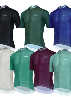 Cse-jersey de Ciclismo de alta calidad para hombre, ropa de