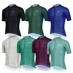 Cse-jersey de Ciclismo de alta calidad para hombre, ropa de