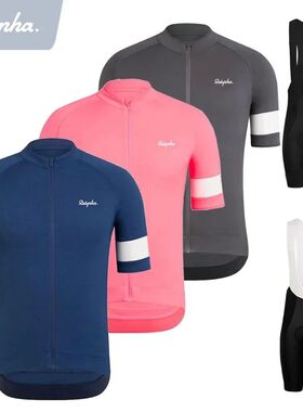 Raphaful-Camiseta de manga corta para Hombre, Ropa de Ciclis