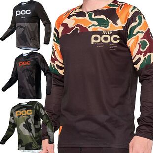AVIP POC-Camiseta de manga corta para Motocross, ropa para b
