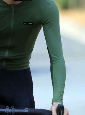 SPEXCEL-Camiseta de Ciclismo de manga larga para hombre y mu