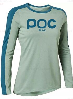 Camiseta de Motocross para Hombre y mujer, Maillot de Ciclis