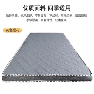 环保无胶床垫椰棕硬床垫1.5米可定制1.8m1.2儿童床垫经济型席梦思