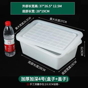 试剂瓶托盘白色方形塑料盆长方形教学仪器多功能用途实验室pp托盘