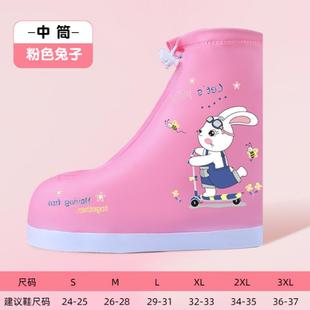套防水防滑男童女童脚套宝宝小学生加厚耐磨高筒雨靴雨天 儿童雨鞋