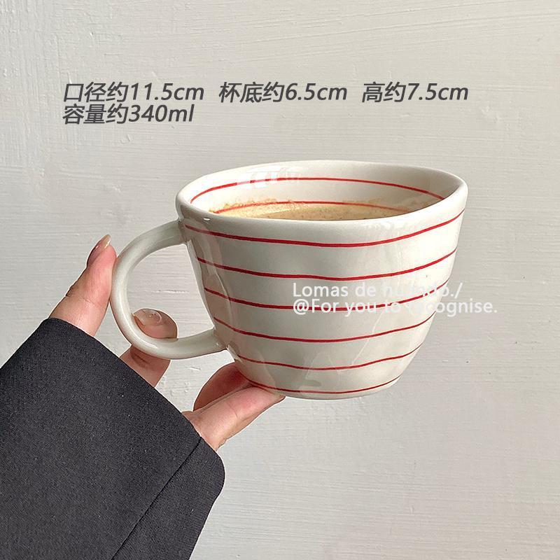 ins不规则马克杯咖啡杯马克杯