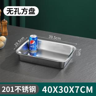 米桶20斤10斤防虫防潮加厚米缸食品杂粮储物箱 不锈钢储米箱家用装