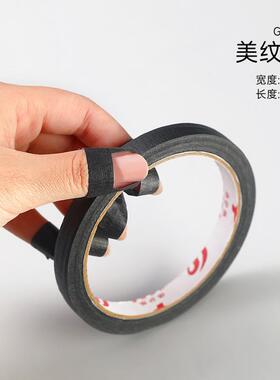 一次性防晒黑手套漏手指头防紫外线照灯手部防护烤灯胶带美甲工具