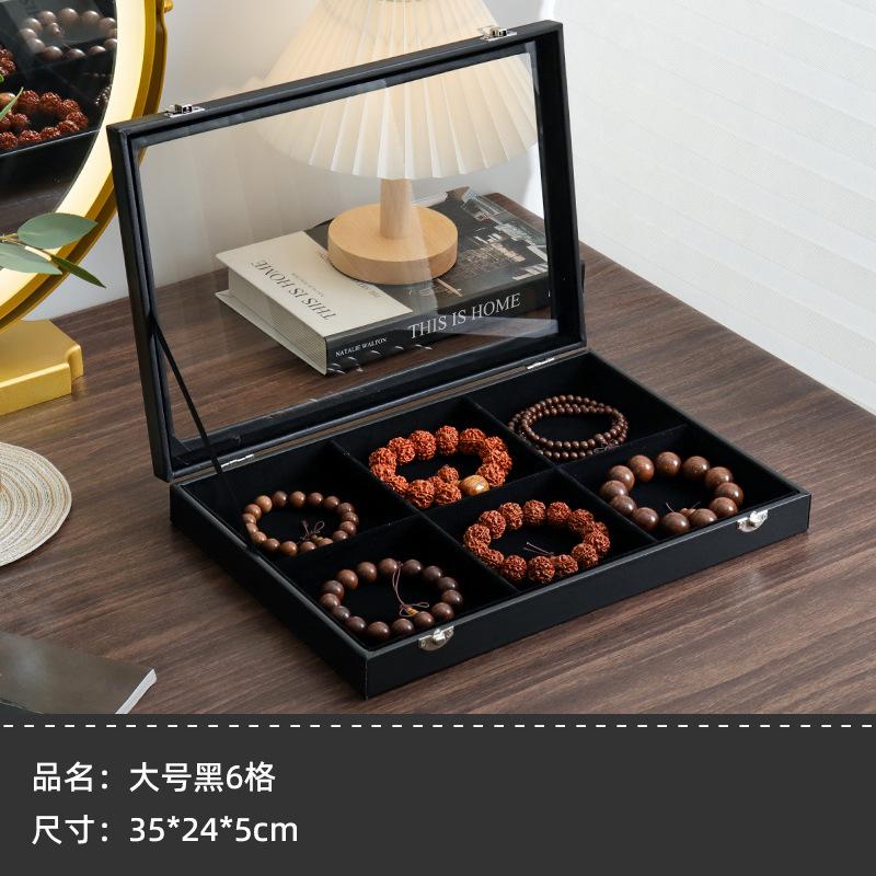 放珍珠项链收纳盒带盖玻璃防尘长手链珠子饰品粗颈链首饰盒看货盘