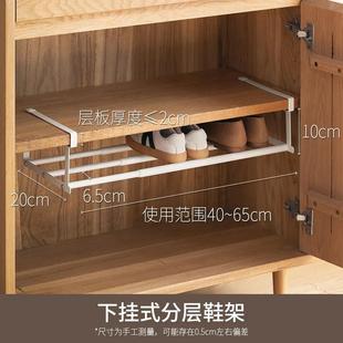 托置物架 用鞋 柜分层隔板可伸缩鞋 架分隔层鞋 子收纳神器省空间鞋