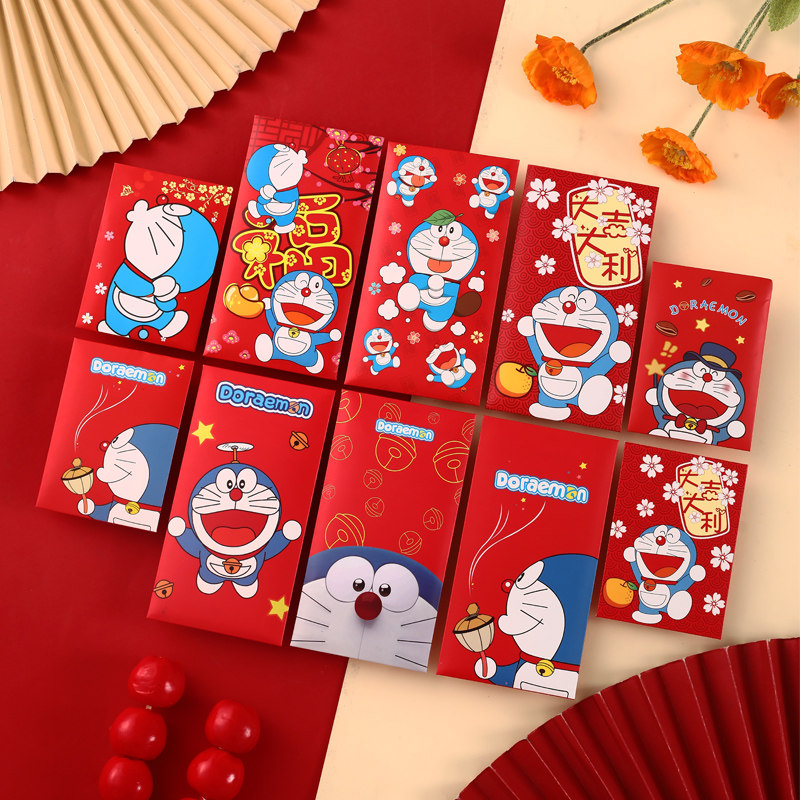 2026新款新年卡通红包叮当可爱小孩利是封儿童压岁新年红包袋大小,节庆用品/礼品,红包/利是封,淘宝优惠券,粉丝福利购,淘宝优惠卷