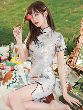 修身 短款 性感真丝印花连衣裙女 新款 SNICYKER改良旗袍2022年夏季