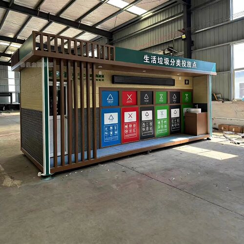 垃圾分类亭分类站智能厂家直销垃圾站市政公园物业街边垃圾站环保