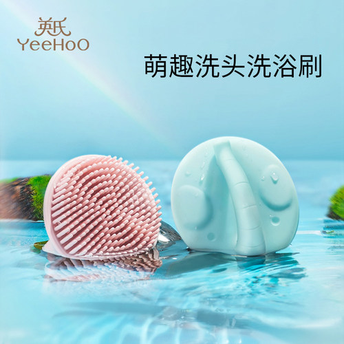 婴儿洗头刷硅胶去头垢宝宝搓澡泥