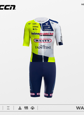 CCN 2024环法冠军竞赛骑行服旺蒂WANTI男款短袖夏季透气裤队服版