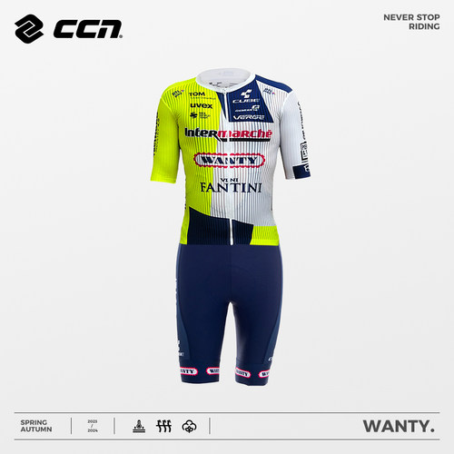 CCN短袖骑行服贴身舒适