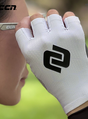 CCN骑行手套3D塑型短指新款自行公路车半指手套缓震耐磨白色款