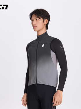 CCN骑行服马甲防风保暖外套2025您新公路山地自行车秋冬季男士款