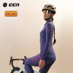 CCN秋冬季骑行服女款长袖2025新款公路车自行车抓绒冬装日晷轨迹