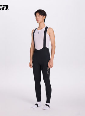CCN骑行裤男士公路自行车双箭头坐垫薄长裤2025秋冬新款破风墨羽