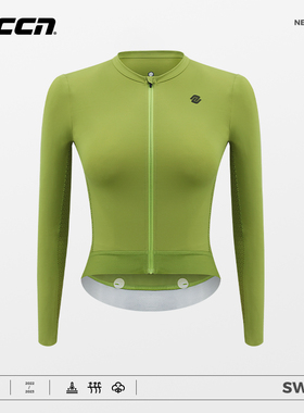 CCN新款骑行服女士款公路车自行车山地车长袖上衣速干防晒排汗