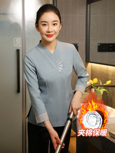酒店保洁工作服长袖加棉保洁小区民宿售楼部客房阿姨秋冬服装物业