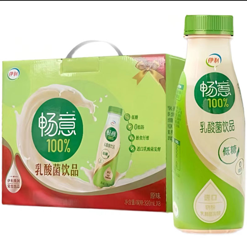 伊利畅意乳酸菌320ml*8瓶礼盒装