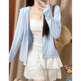 UPF50 防晒衣女外穿夏季 连帽开衫 冰丝防晒服防紫外线气质长袖 薄款