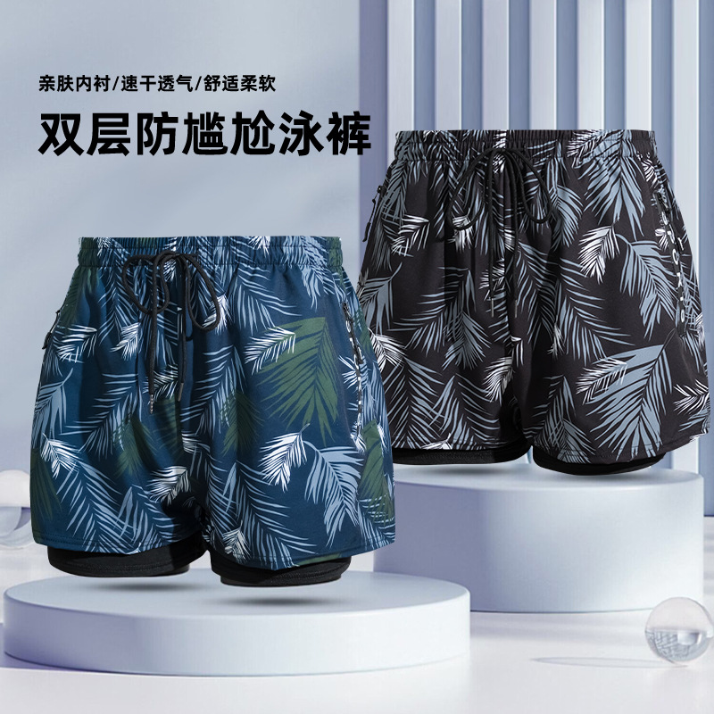 新款成人男士游泳裤 舒适平角裤加大码游泳装备男士泳衣双层泳裤