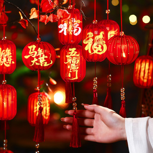 发光红灯笼新年装饰2026马年小挂件春节过年户外绿植树上花灯挂饰