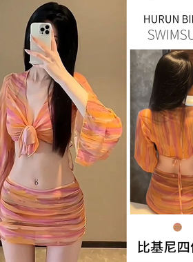 泡温泉游泳衣女款分体四件套沙滩度假防晒长袖裙式扎染显白比基尼