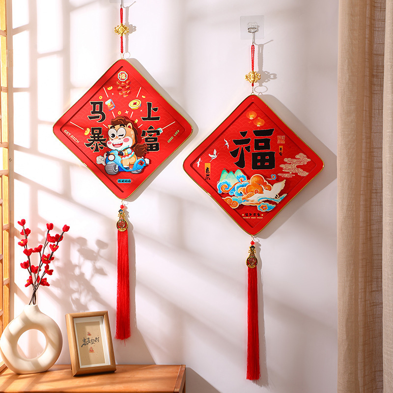 墙面装饰挂件客厅电视背景墙上装饰品挂画玄关餐厅门上墙壁挂饰品