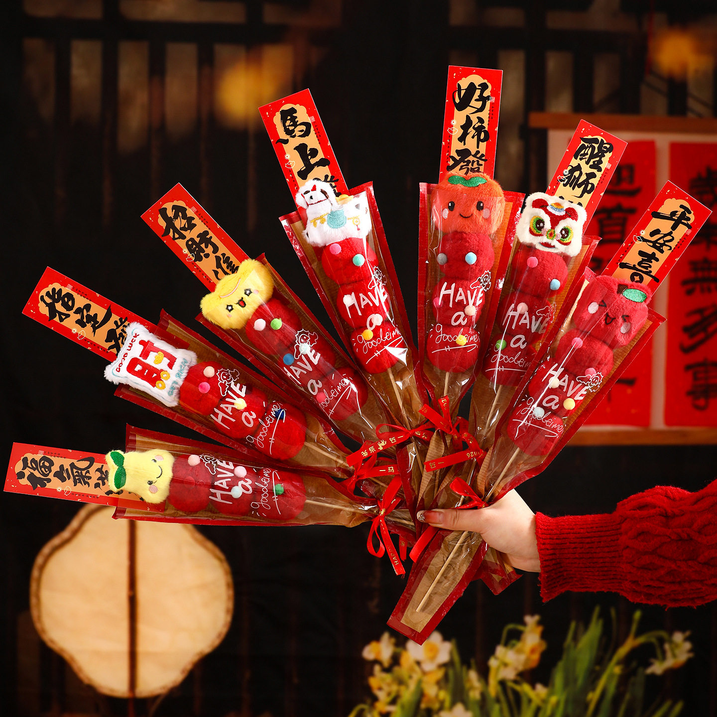 毛绒糖葫芦摆件新年装饰品2026马年春节氛围喜庆小礼物节庆用品,节庆用品/礼品,节日装扮用品,淘宝优惠券,粉丝福利购,淘宝优惠卷