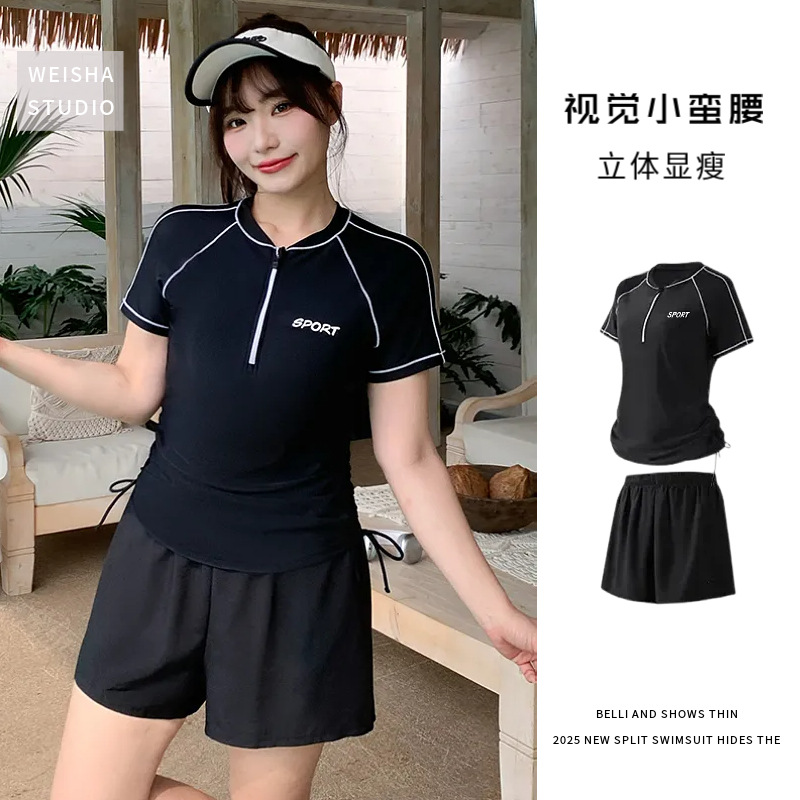 2025新款运动游泳衣女款大码胖mm分体式平角裤两件套保守显瘦泳装