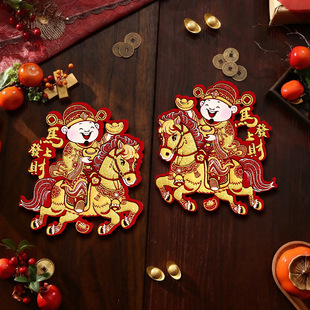 2026年门神画新年绒布单门大门防盗门年画新款福字马年对联门贴