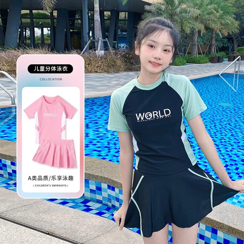 女童速干泳衣夏儿童连体泳衣2025新款女孩比基尼洋气潮泡温泉泳装