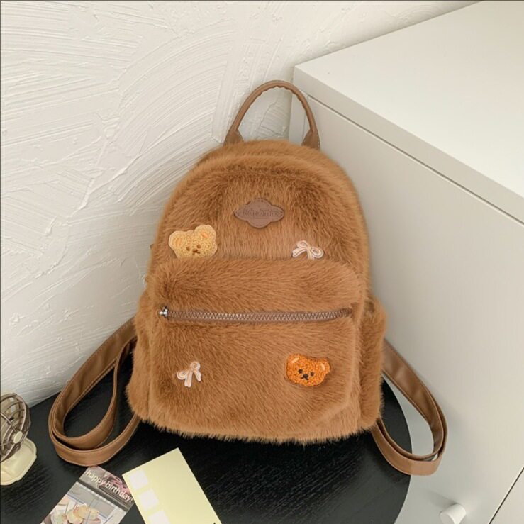 可爱毛茸茸棕色小熊双肩包韩系小众设计包包大容量通勤小背包