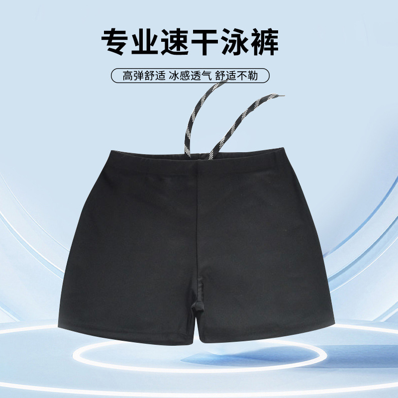 【优质涤纶】男泳裤大码成人平角温泉裤宽松速干纯黑色游泳裤