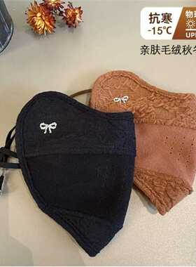 秋冬防晒口罩女加绒加厚保暖面罩户外防寒高颜值防紫外线脸基尼潮