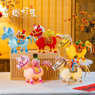 2026毛绒小马摆件新年装饰公仔生肖马扭扭棒手工diy创意礼物氛围