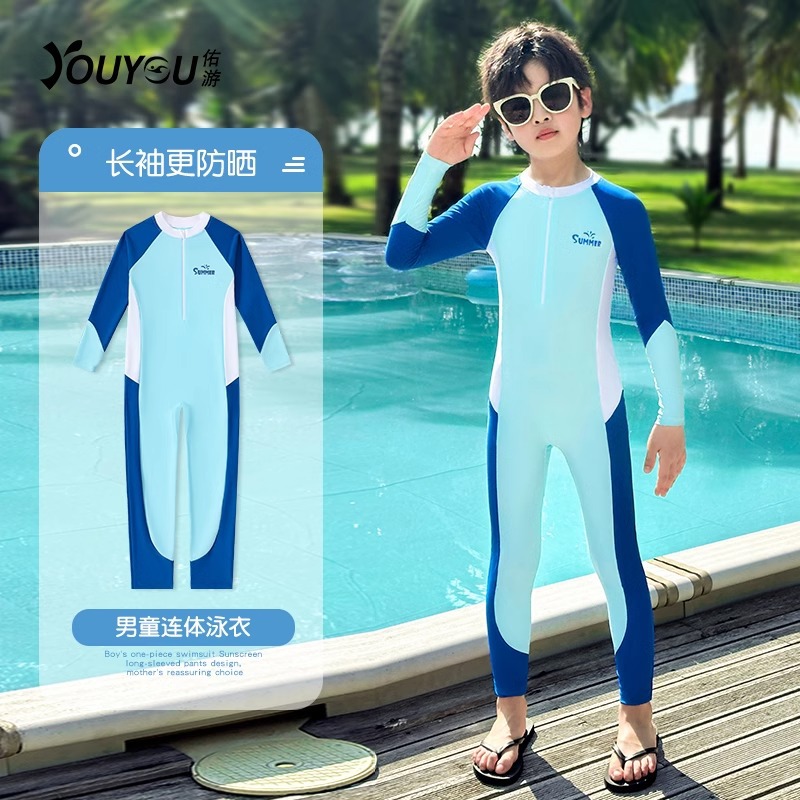 儿童泳衣男童连体时尚长袖长裤2025新款中大童男孩游泳训练潜水服