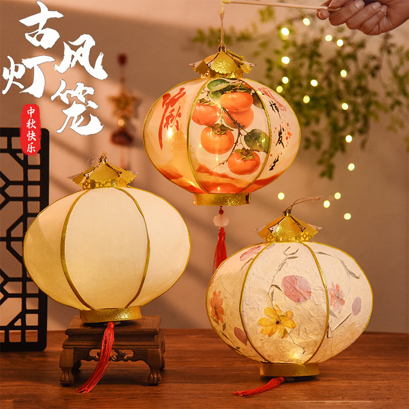 中秋节古风灯笼手提发光灯笼手工diy材料包宫灯挂饰装饰汉服花灯