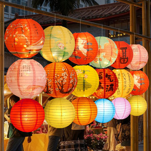 26春节马年元旦发光纸灯笼灯谜套餐装饰用品新年猜灯谜纸灯笼挂饰