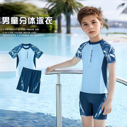 儿童游泳衣男童中大童分体2026新款爆款男孩青少年泳衣泳裤套装男