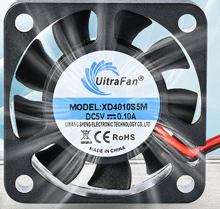 UitraFan香薰机加湿器风扇