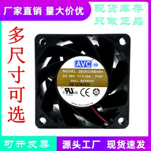 6038 48V 0.35A 正品 厘米 2B06038B48H 6CM 双滚珠散热风扇 AVC