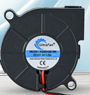 XG5015B12M 打印机 B24M 12V 壁炉取暖器涡轮鼓风机 24V UitraFan