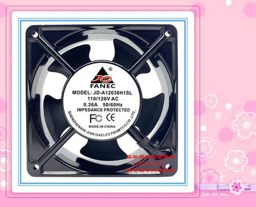 FANECJD-A12038H2机柜散热风扇