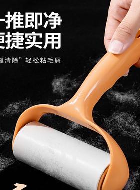 家用粘毛器粘尘黏灰滚筒刷床上去除头发衣物粘尘吸毛神器替换纸